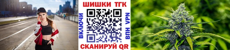 Купить наркотики цена Воронеж АМФ Кокаин Alpha-PVP Меф мяу мяу ГАШИШ