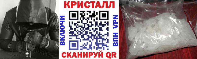 купить наркотик  Воронеж  Amphetamine 97% 
