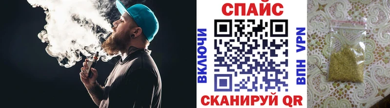 наркотики  Воронеж  БУТИРАТ оксана 