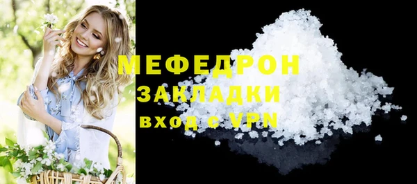 mdma Няндома