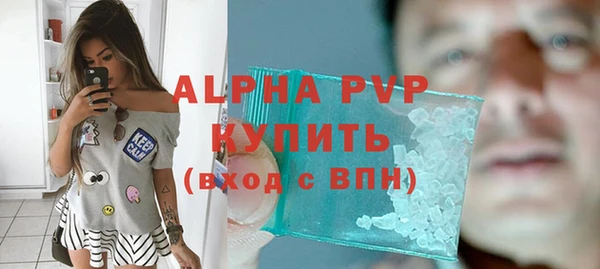 СК Абдулино