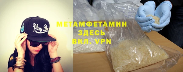 СК Абдулино
