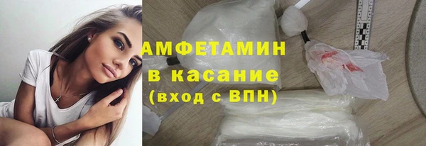 СК Абдулино