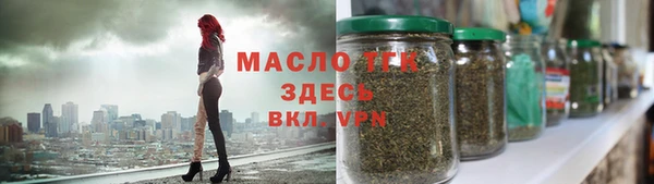кокс Нязепетровск