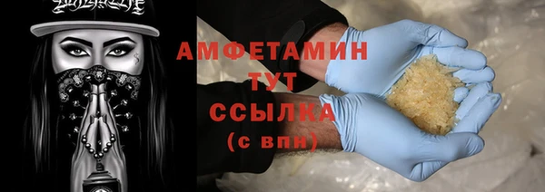 mdma Няндома