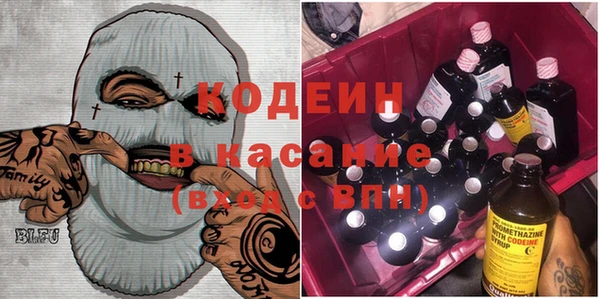 шишки Абинск
