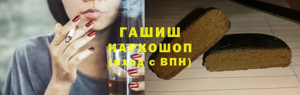 СК Абдулино