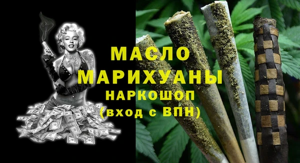 кокс Нязепетровск
