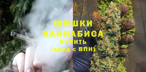 мескалин Нягань