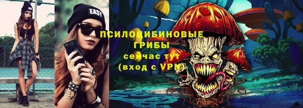 кокс Нязепетровск
