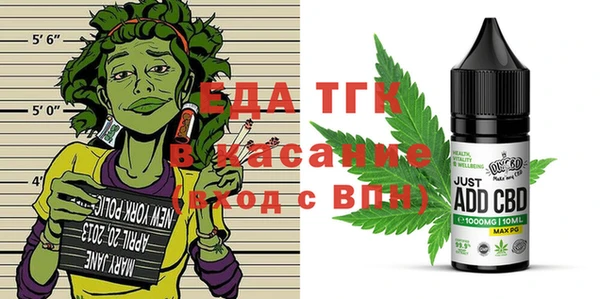 mdma Няндома
