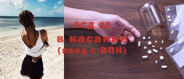 mdma Няндома
