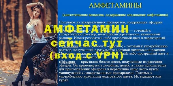 СК Абдулино