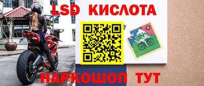 MDMA Донецк