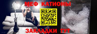 MDMA Донецк