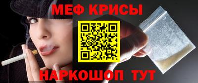 ПСИЛОЦИБИНОВЫЕ ГРИБЫ Дубна