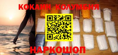 MDMA Донецк