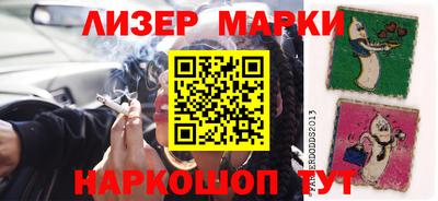 прущие крисы Донской