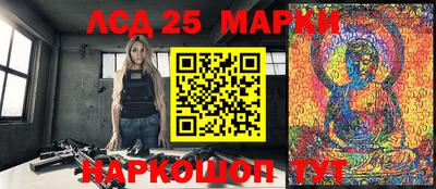 ПСИЛОЦИБИНОВЫЕ ГРИБЫ Дубна