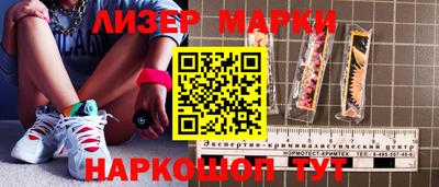 прущие крисы Донской