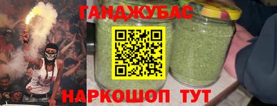 прущие крисы Донской
