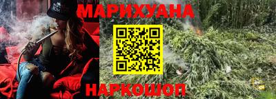 MDMA Донецк