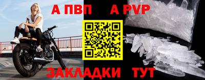 MDMA Донецк