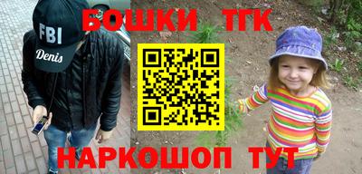 ПСИЛОЦИБИНОВЫЕ ГРИБЫ Дубна