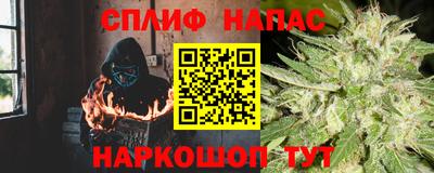 прущие крисы Донской