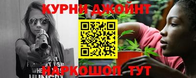 прущие крисы Донской