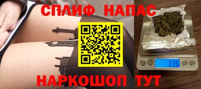 ПСИЛОЦИБИНОВЫЕ ГРИБЫ Дубна
