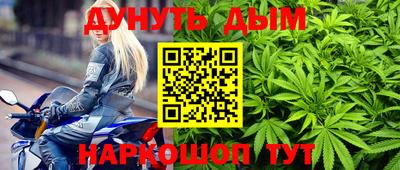 прущие крисы Донской