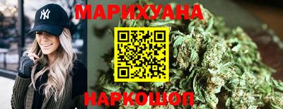 ПСИЛОЦИБИНОВЫЕ ГРИБЫ Дубна