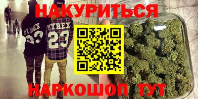 ПСИЛОЦИБИНОВЫЕ ГРИБЫ Дубна