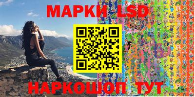 прущие крисы Донской