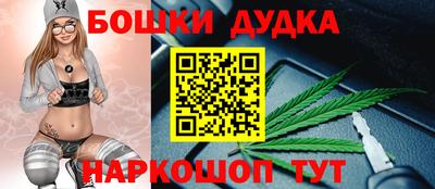 прущие крисы Донской