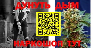 прущие крисы Донской