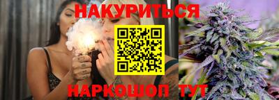 ПСИЛОЦИБИНОВЫЕ ГРИБЫ Дубна