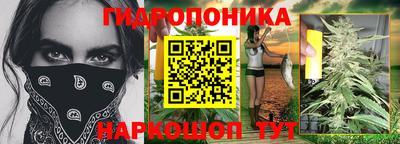 MDMA Донецк