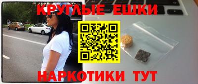 ПСИЛОЦИБИНОВЫЕ ГРИБЫ Дубна