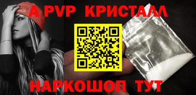 ПСИЛОЦИБИНОВЫЕ ГРИБЫ Дубна