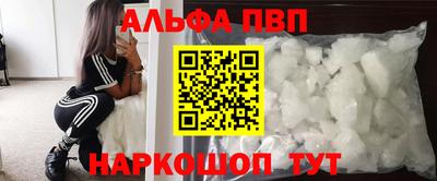 ПСИЛОЦИБИНОВЫЕ ГРИБЫ Дубна