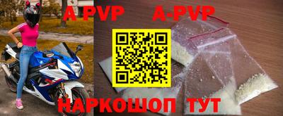 ПСИЛОЦИБИНОВЫЕ ГРИБЫ Дубна