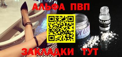 ПСИЛОЦИБИНОВЫЕ ГРИБЫ Дубна