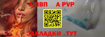 MDMA Донецк