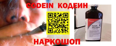 MDMA Донецк