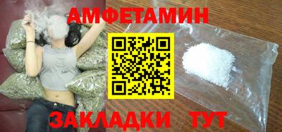 прущие крисы Донской