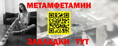 MDMA Донецк