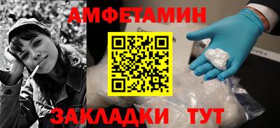 ПСИЛОЦИБИНОВЫЕ ГРИБЫ Дубна
