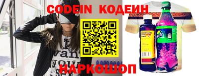 MDMA Донецк